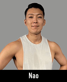 Nao