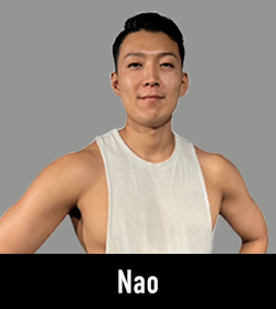 Nao