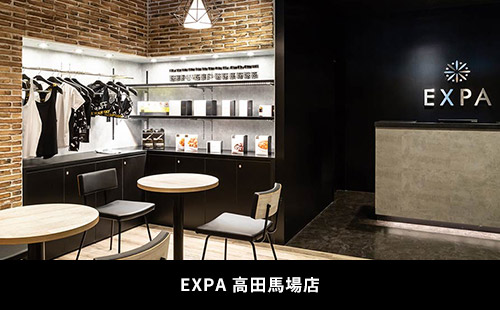 EXPA 高田馬場店