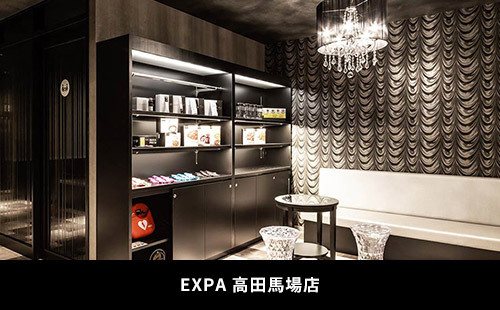 EXPA 高田馬場店