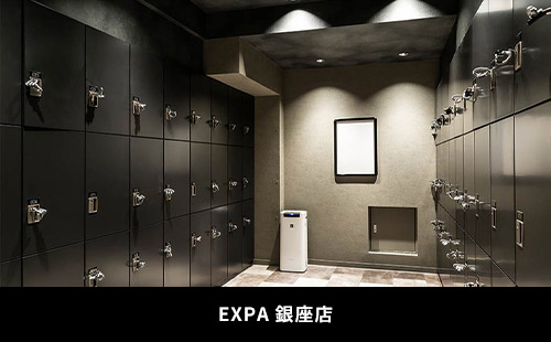 EXPA 銀座店