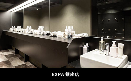 EXPA 銀座店
