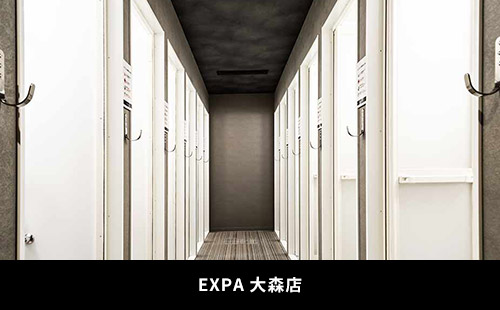 EXPA 大森店