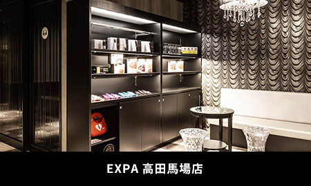 EXPA 高田馬場店