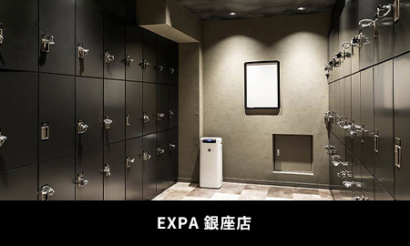 EXPA 銀座店