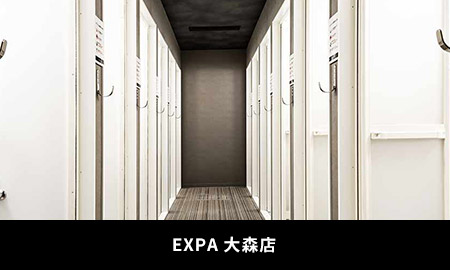 EXPA 大森店