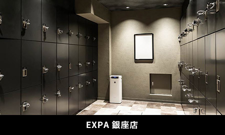 EXPA 銀座店