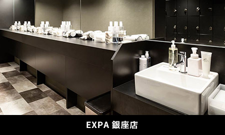 EXPA 銀座店