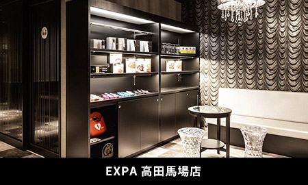 EXPA 高田馬場店