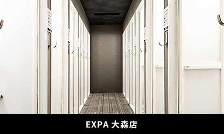 EXPA 大森店