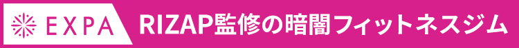 NEW OPEN!10月　大宮店、八王子店、大森店、駅徒歩3分